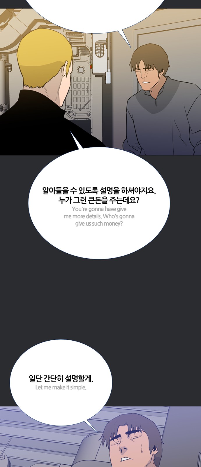 45 페이지
