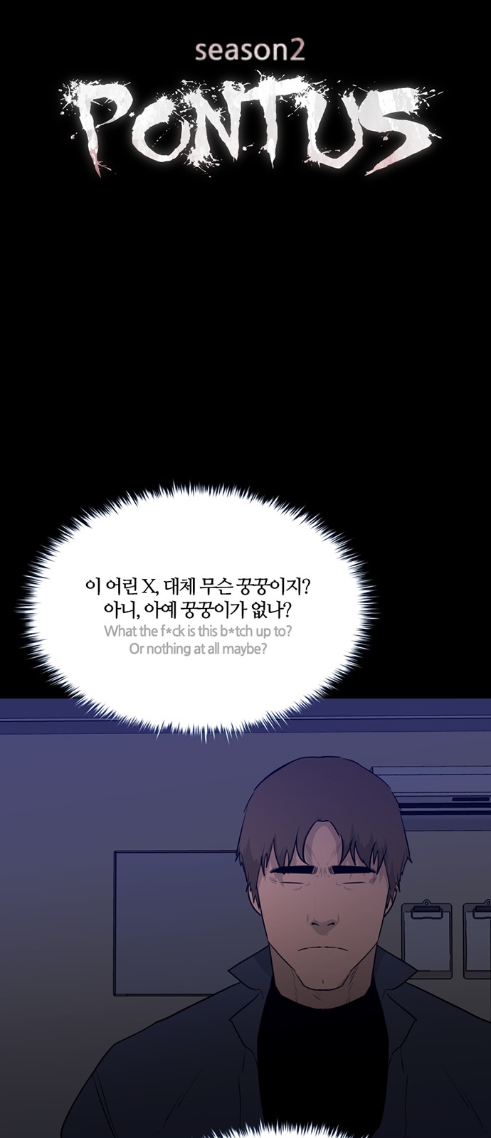 5 페이지