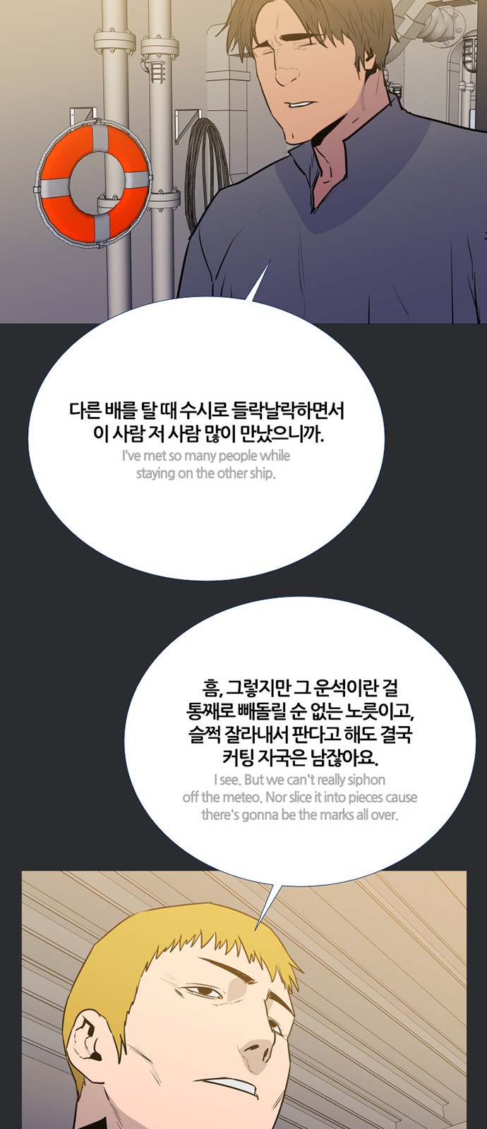 17 페이지