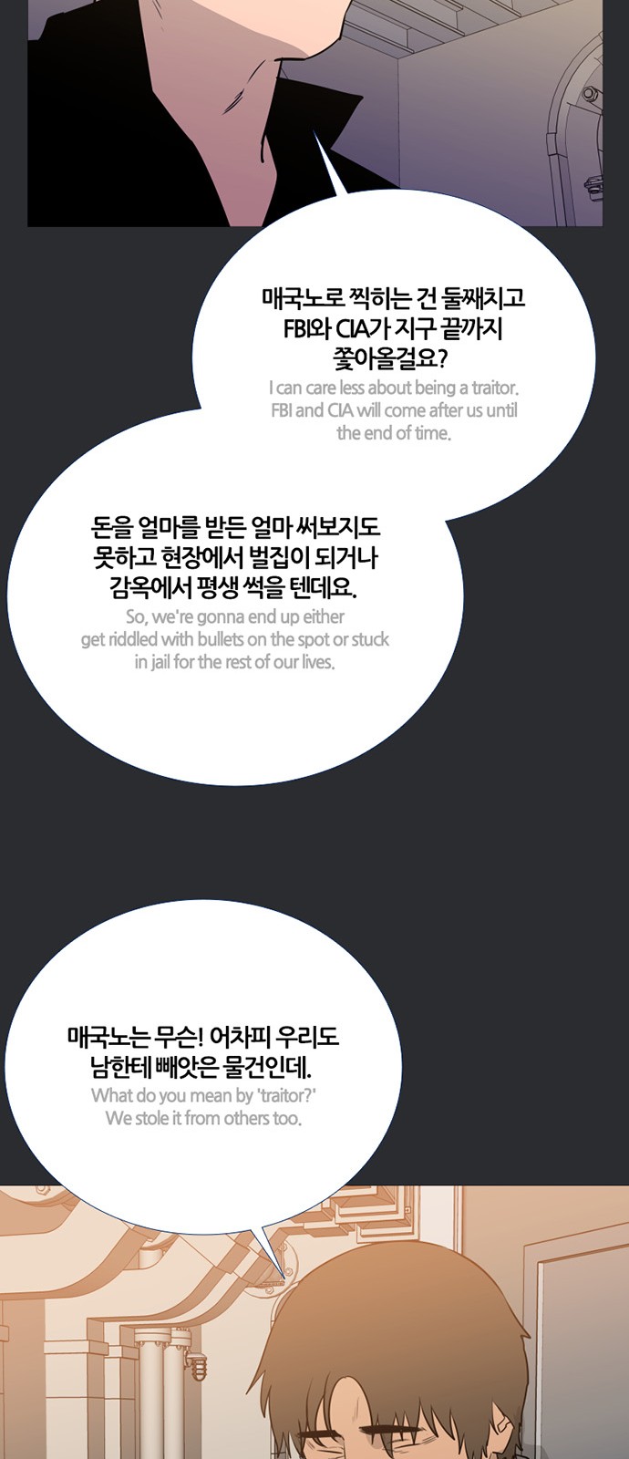 18 페이지