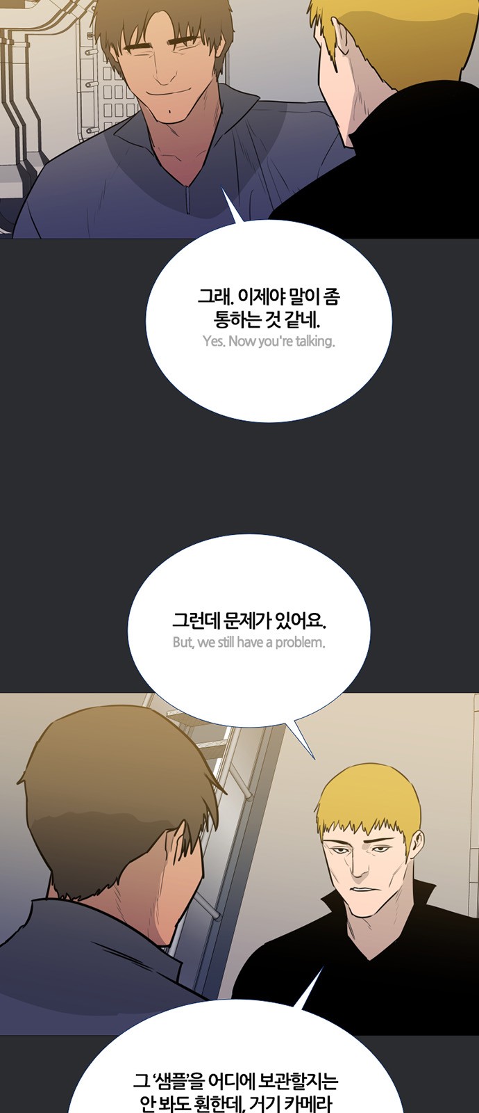 21 페이지