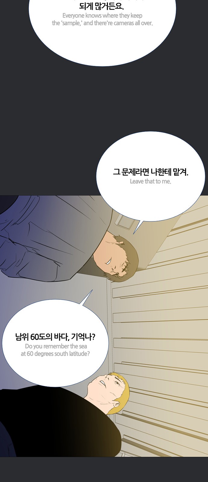 22 페이지
