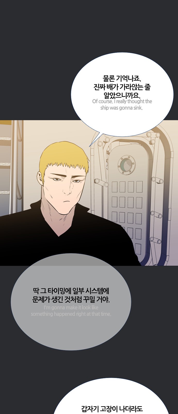 23 페이지