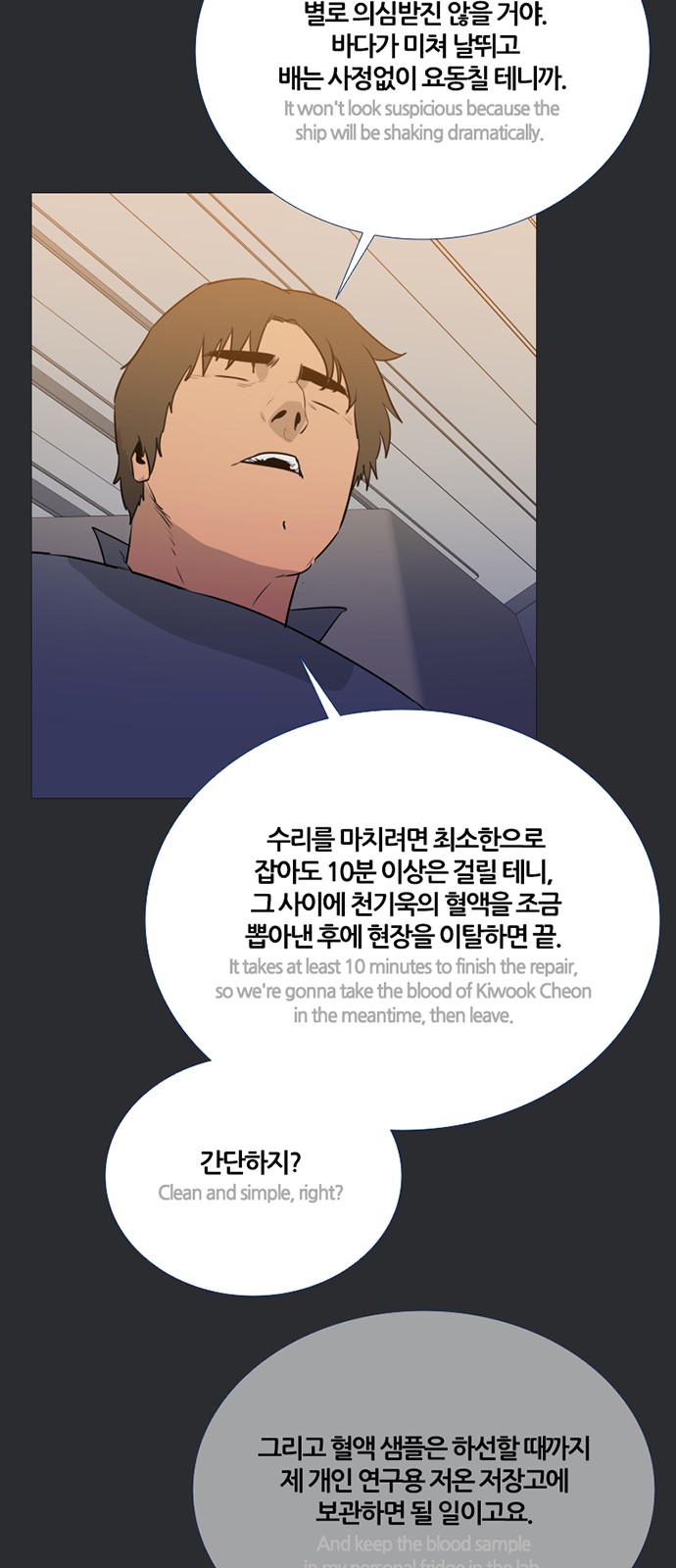 24 페이지