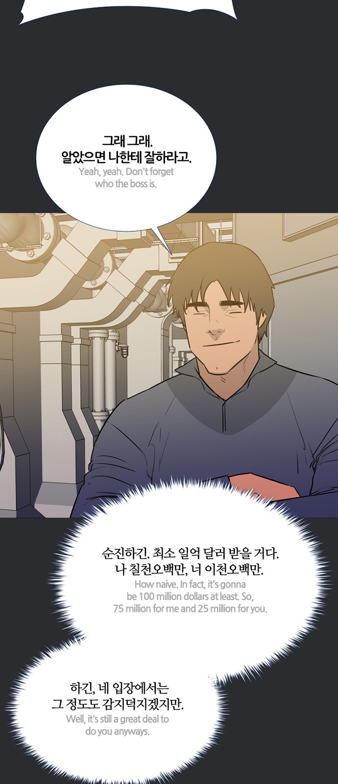 30 페이지