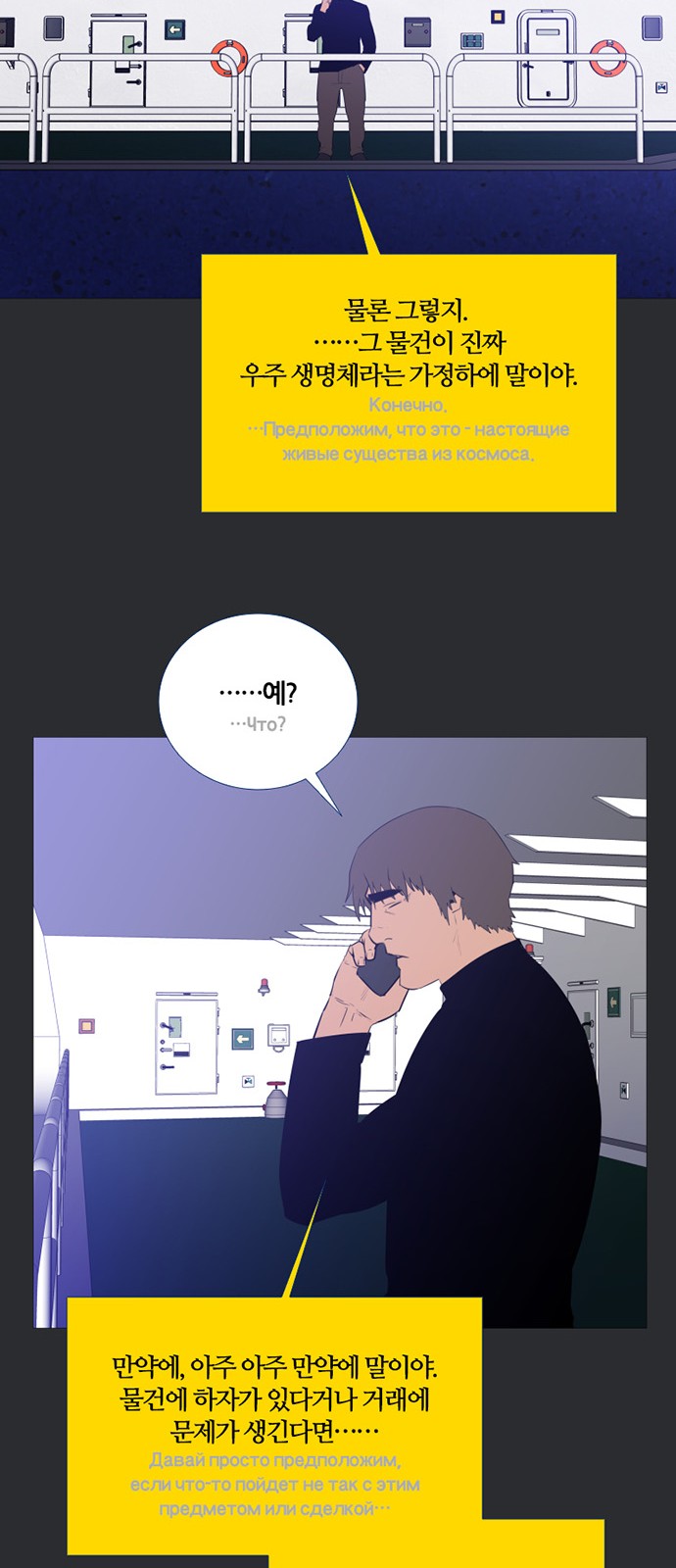 34 페이지