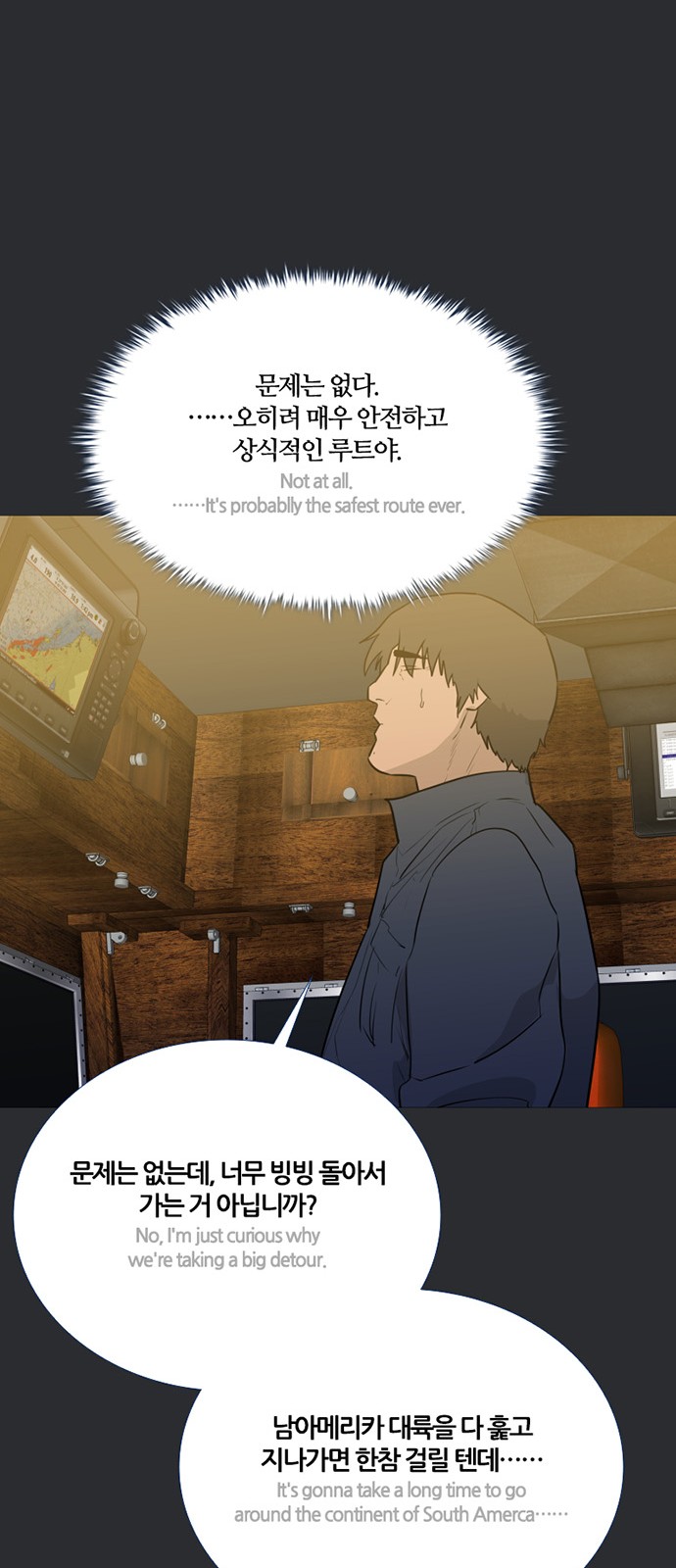 44 페이지