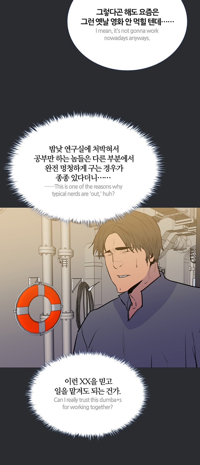5 페이지