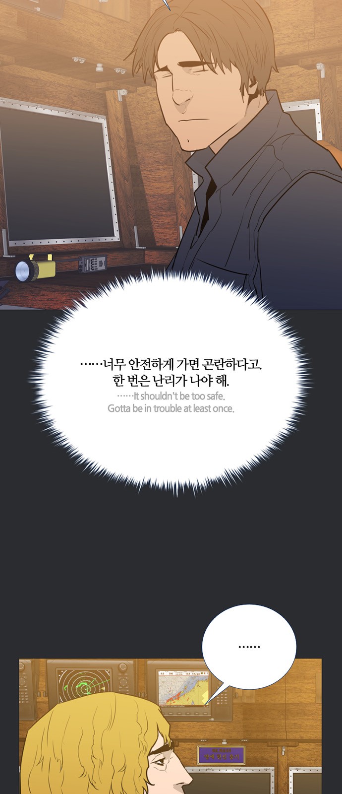 2 페이지