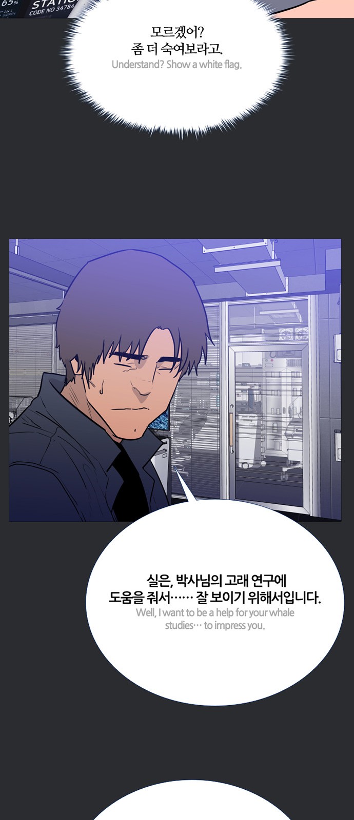 20 페이지