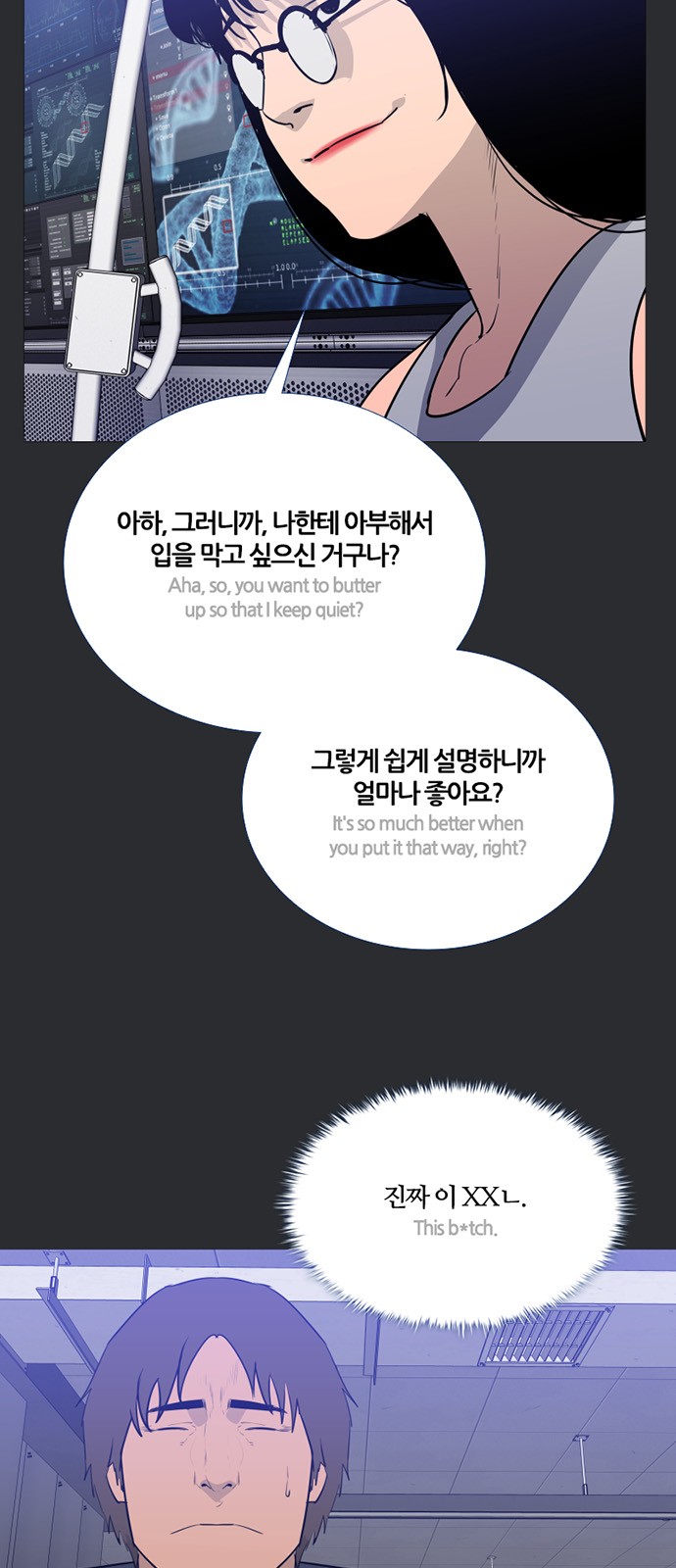22 페이지