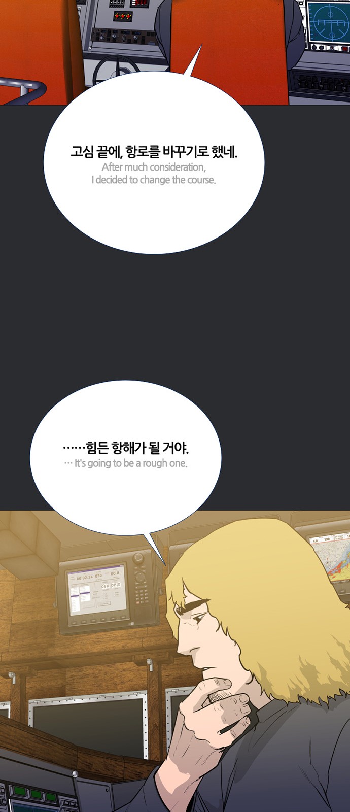 26 페이지