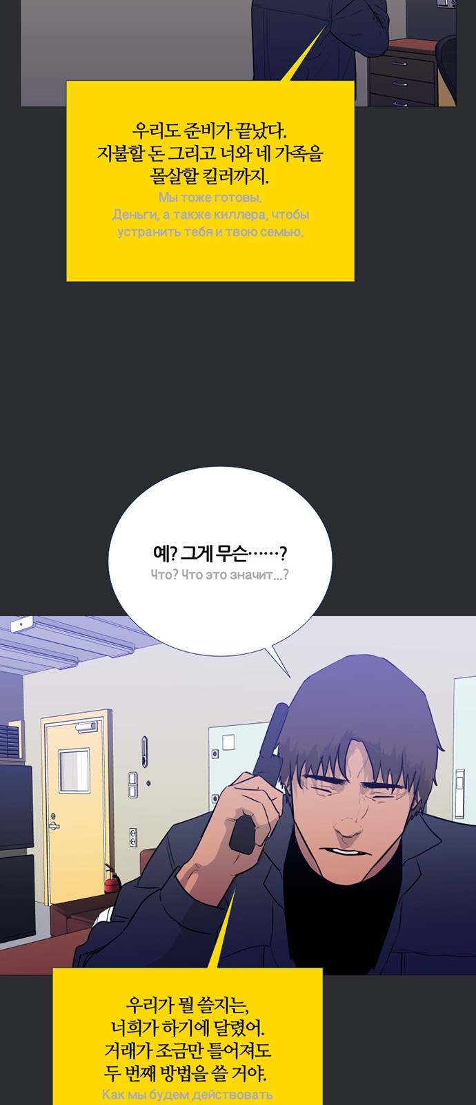 32 페이지
