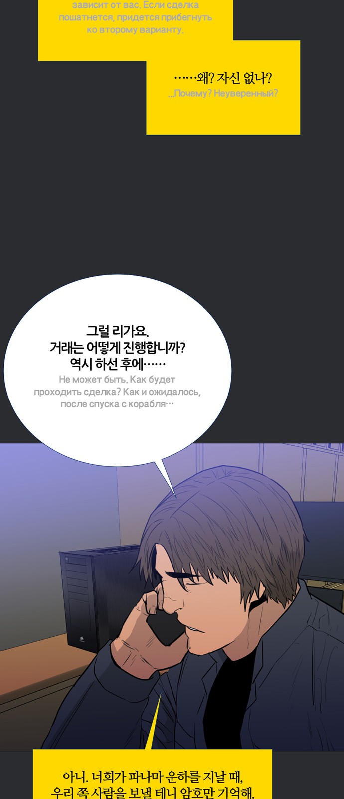 33 페이지