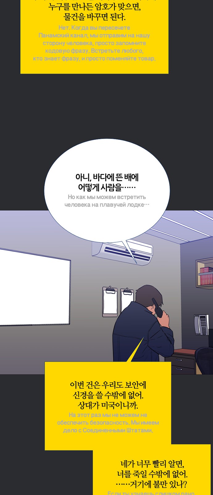 34 페이지