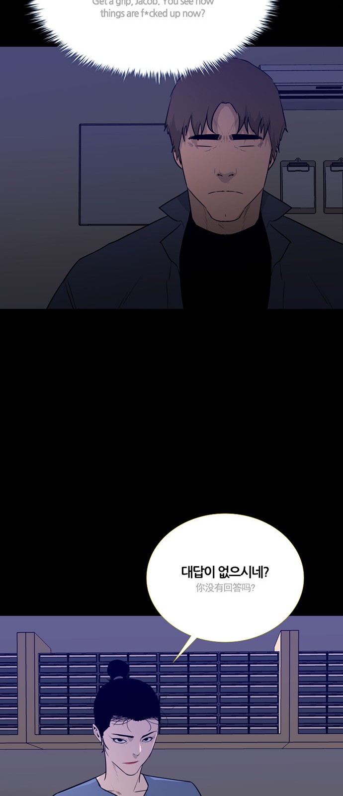 40 페이지