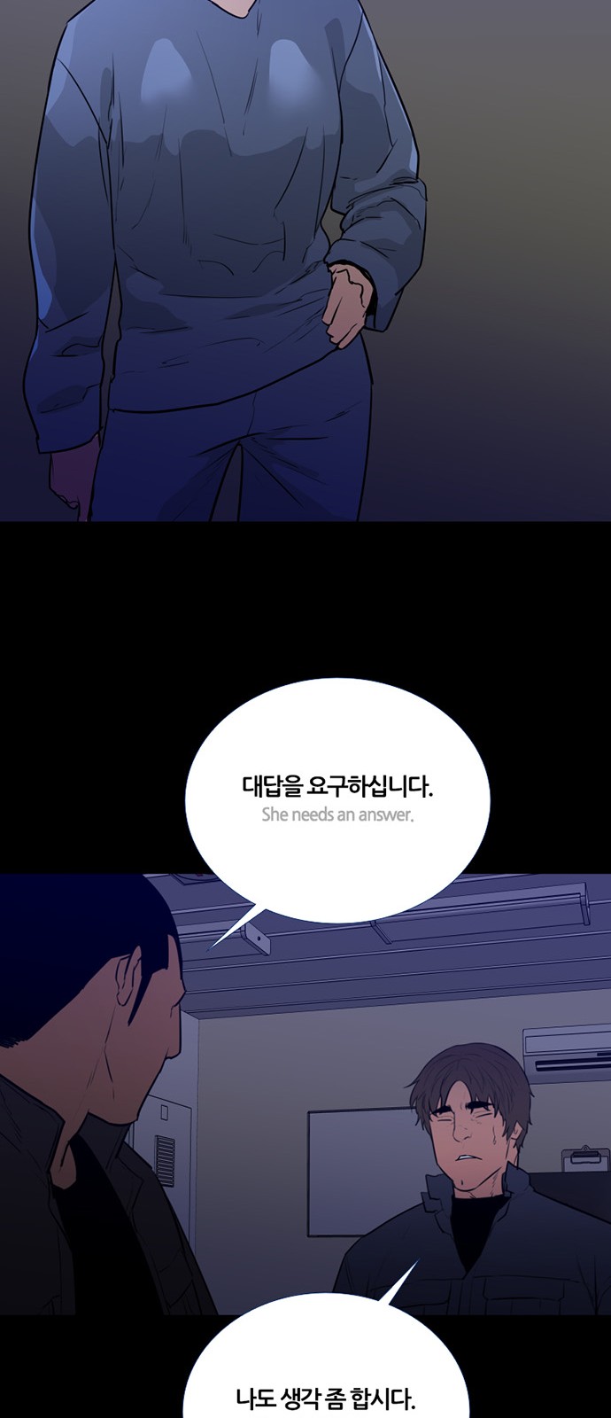 41 페이지