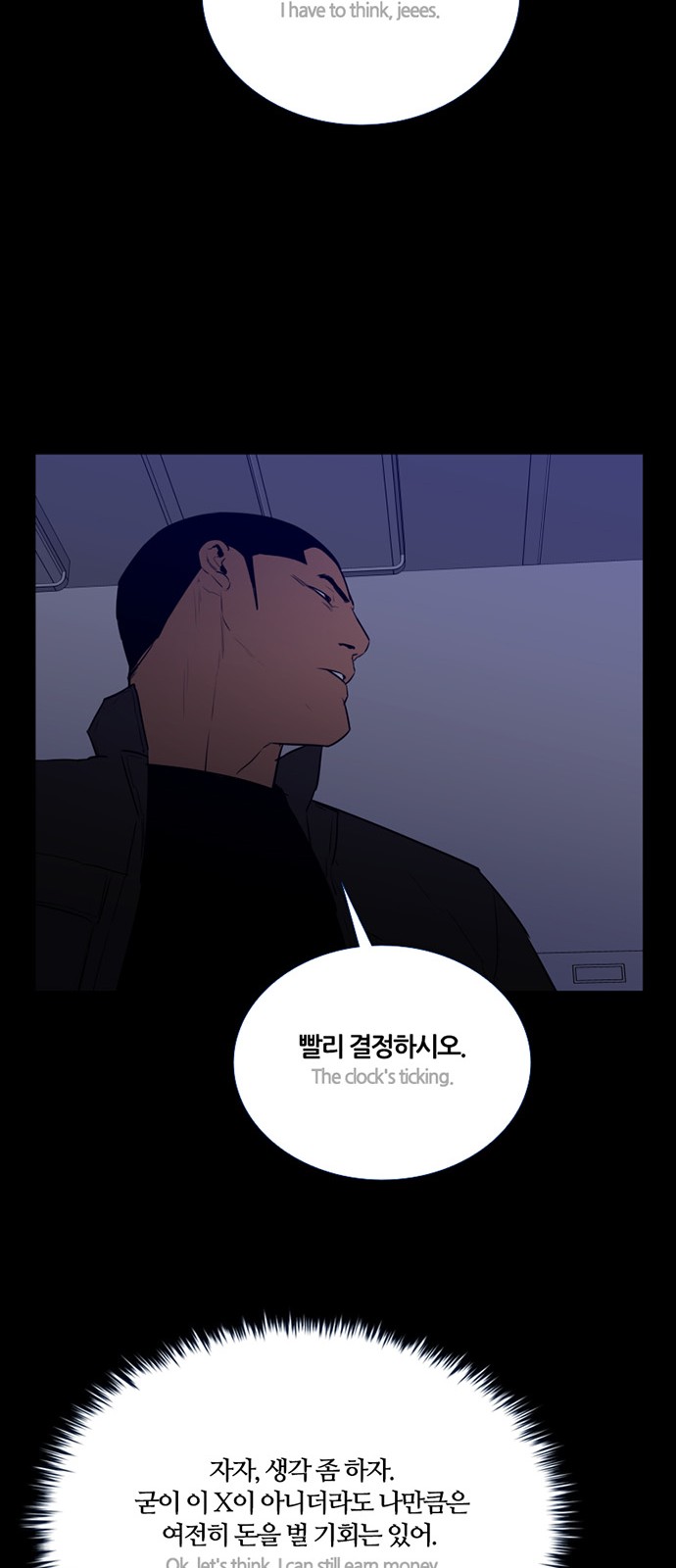 42 페이지
