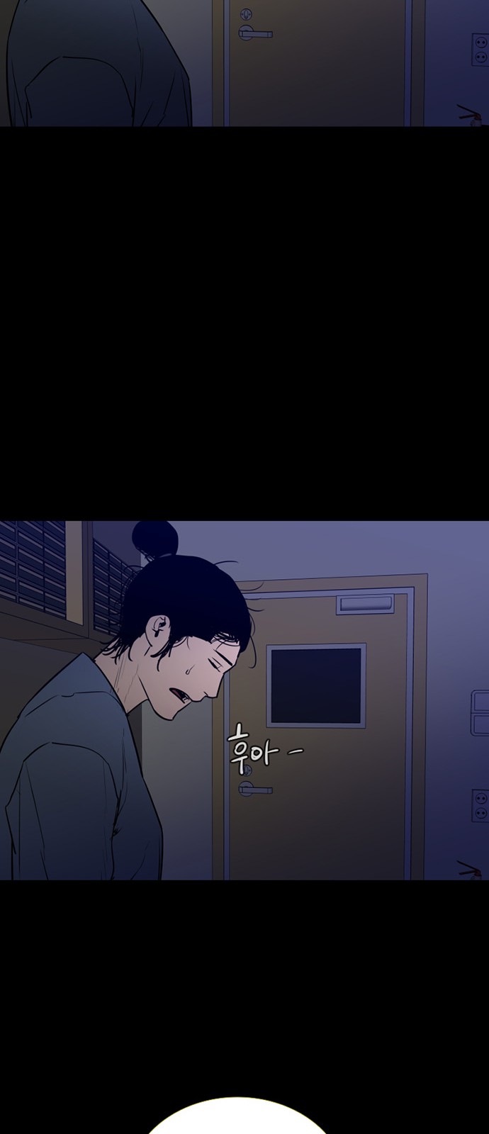 50 페이지