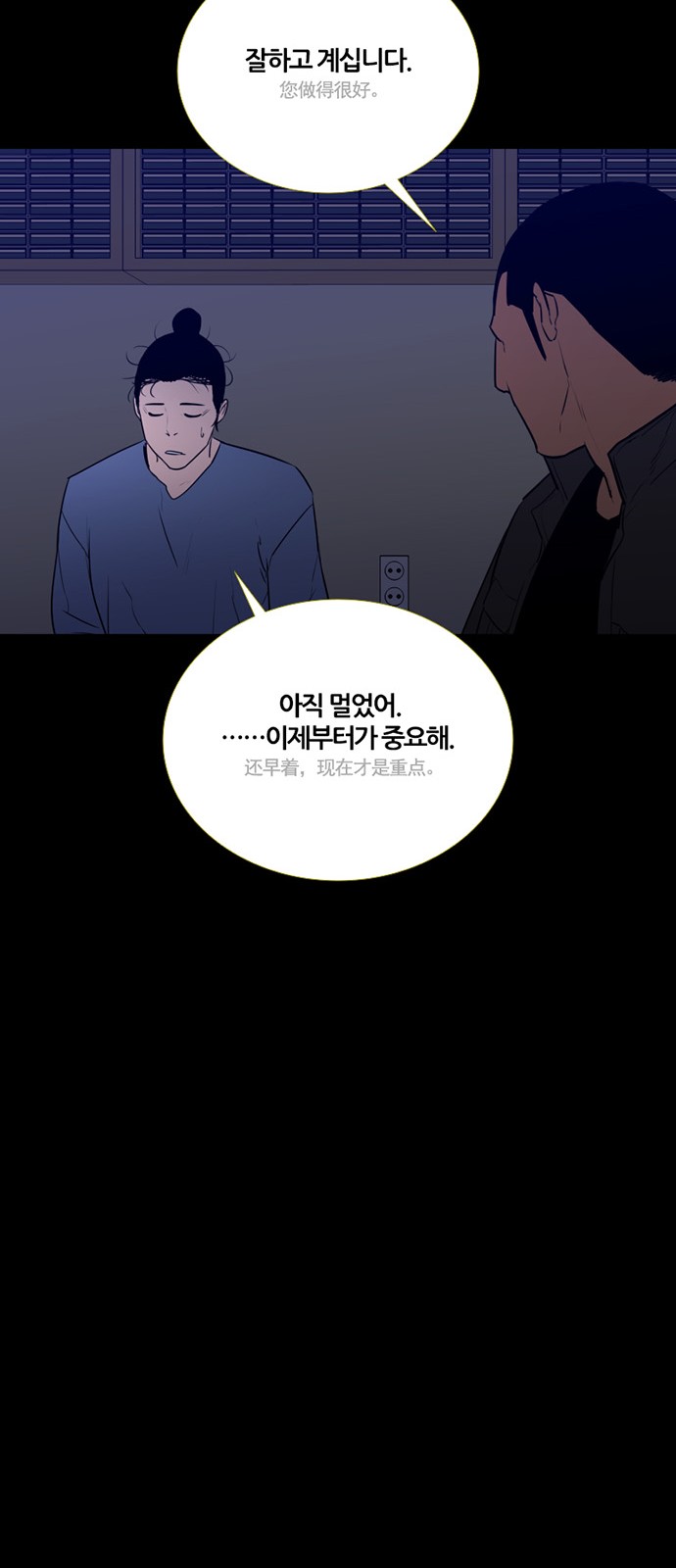 51 페이지