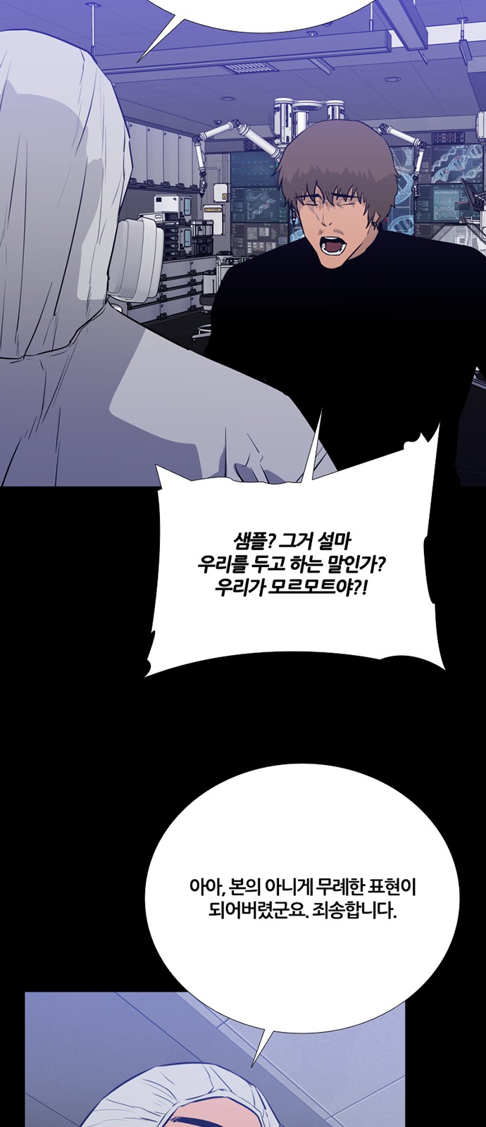 22 페이지