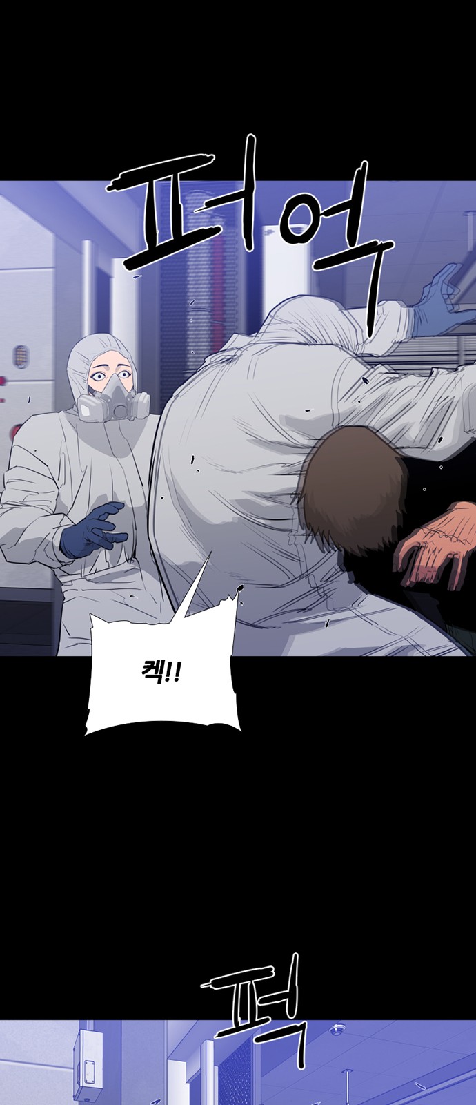 41 페이지
