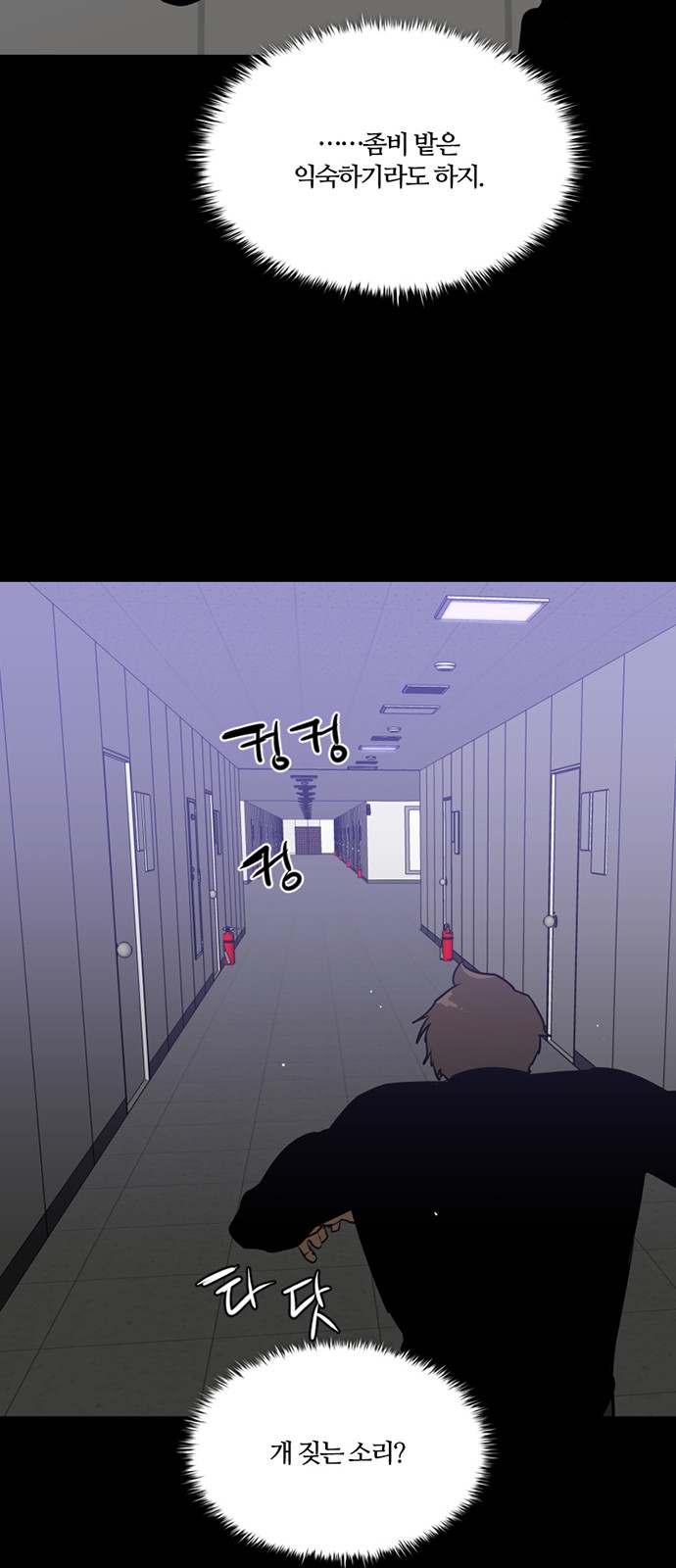 47 페이지