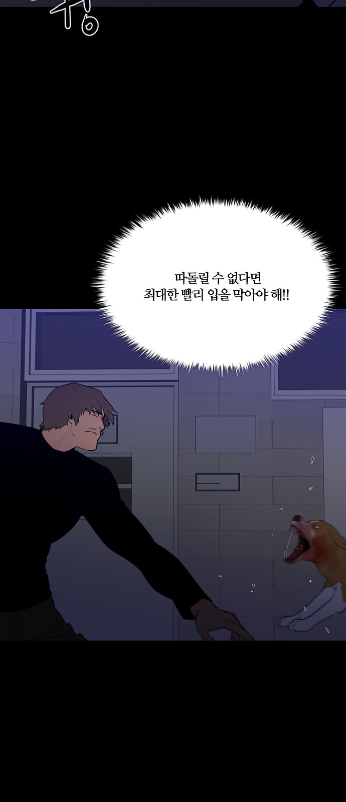 18 페이지