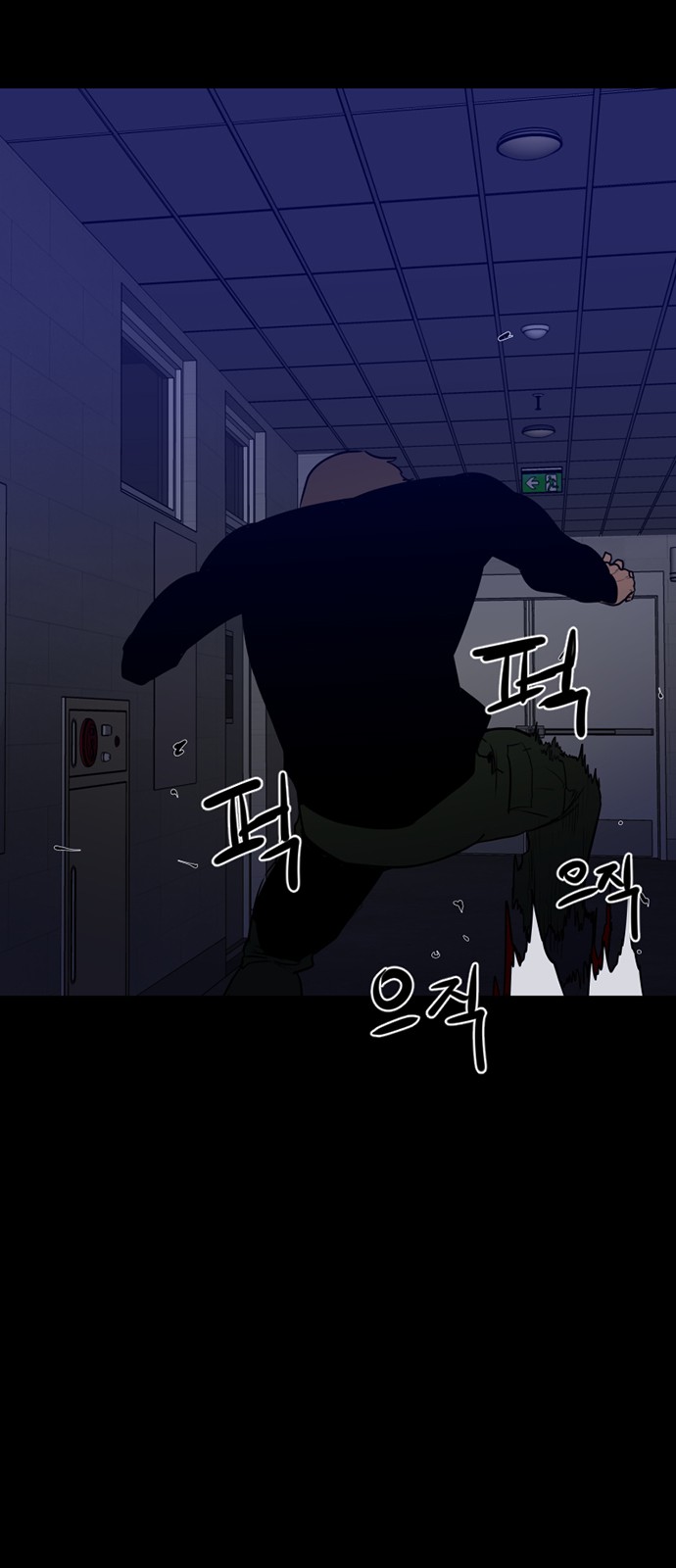 26 페이지