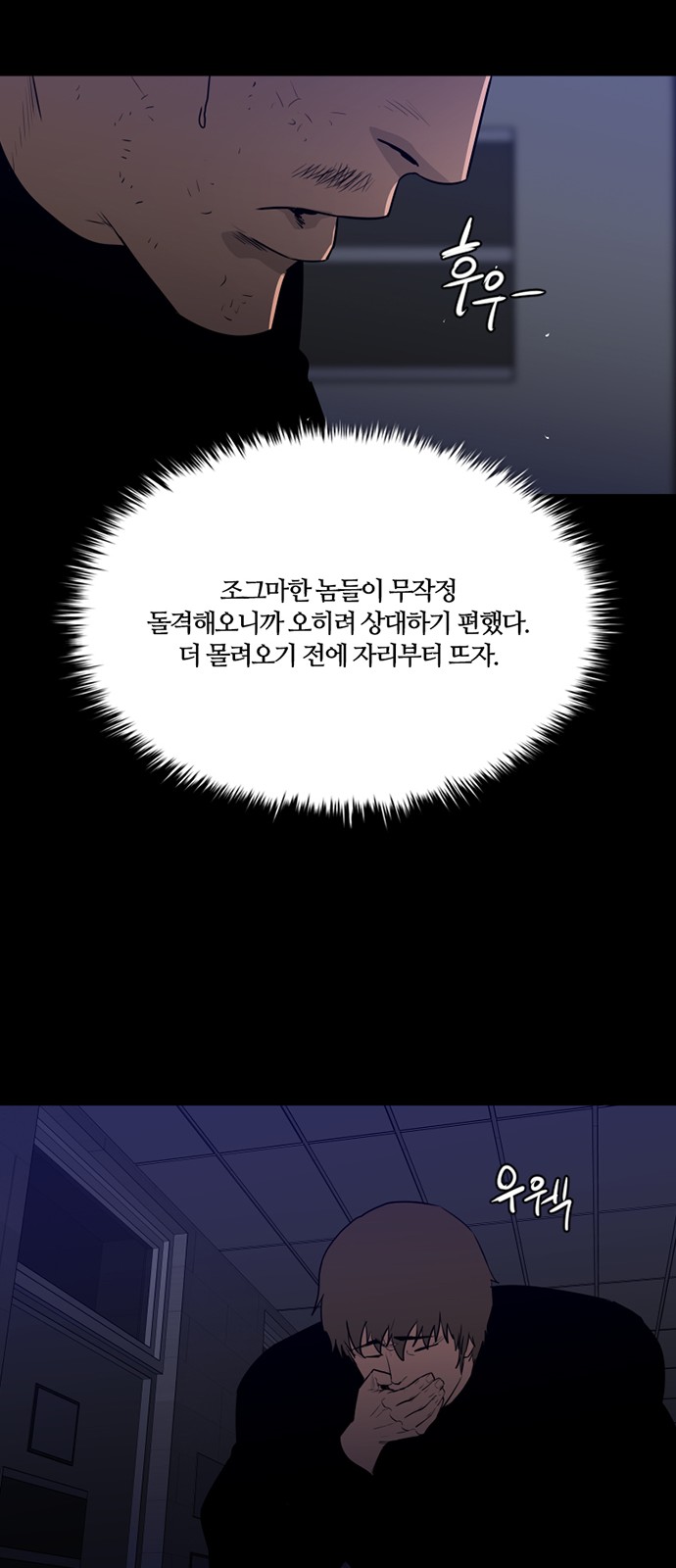 27 페이지