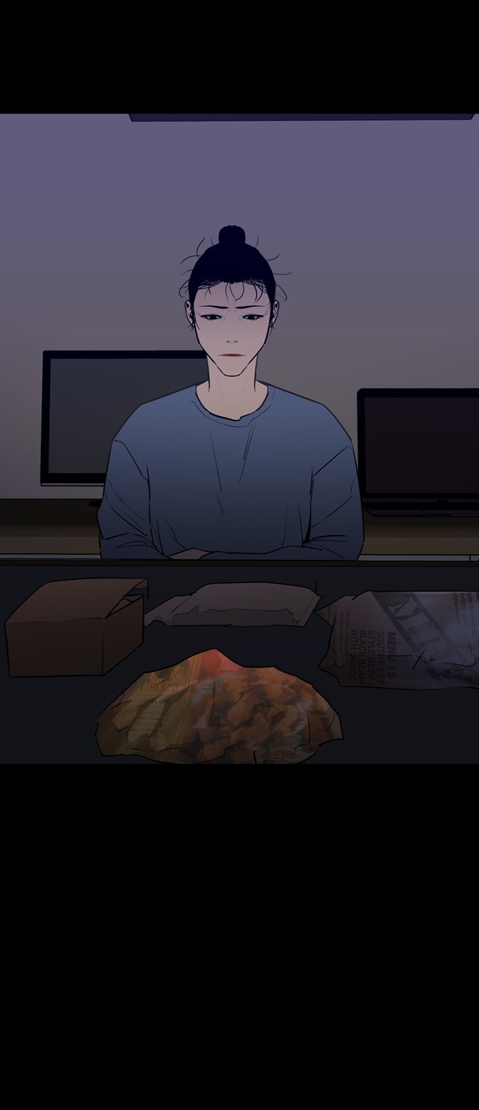 43 페이지