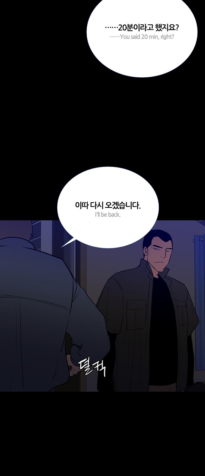 15 페이지
