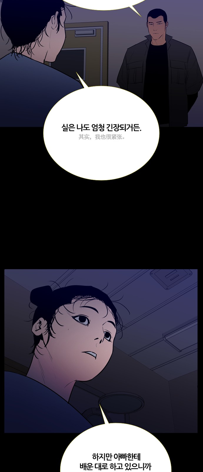 17 페이지