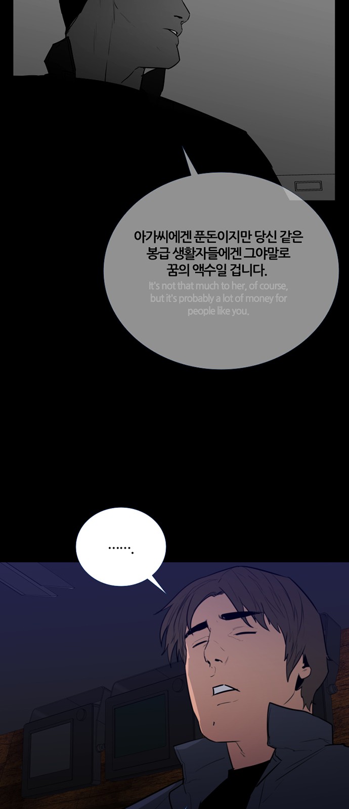 22 페이지