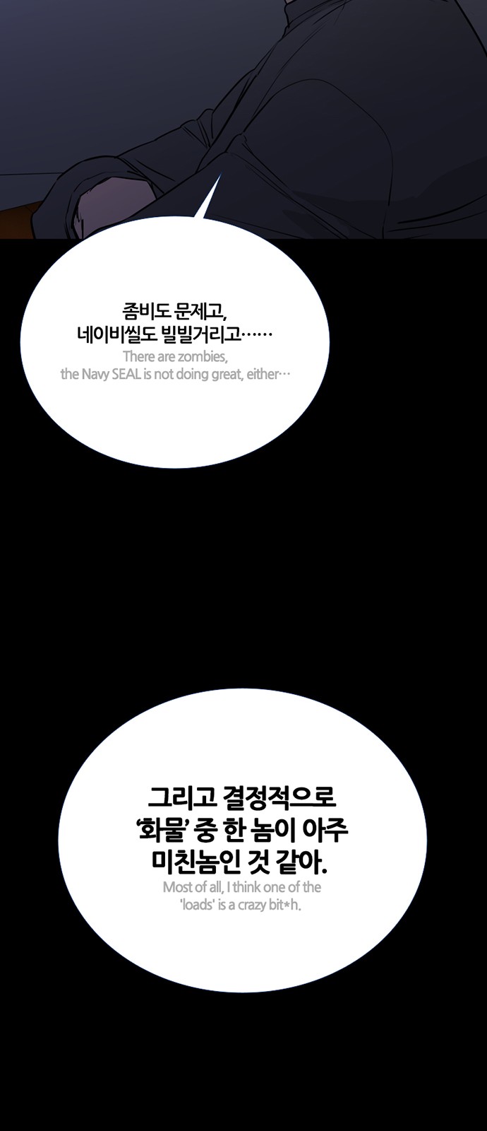 26 페이지