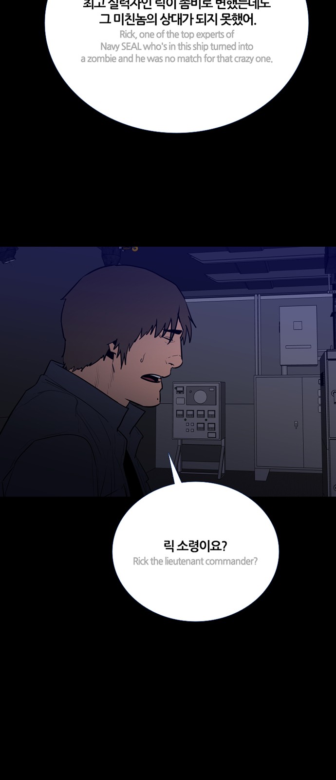 30 페이지