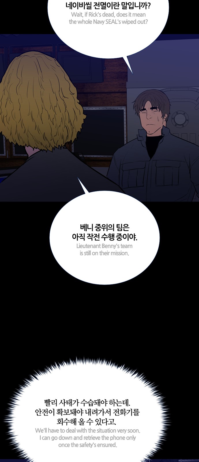 32 페이지