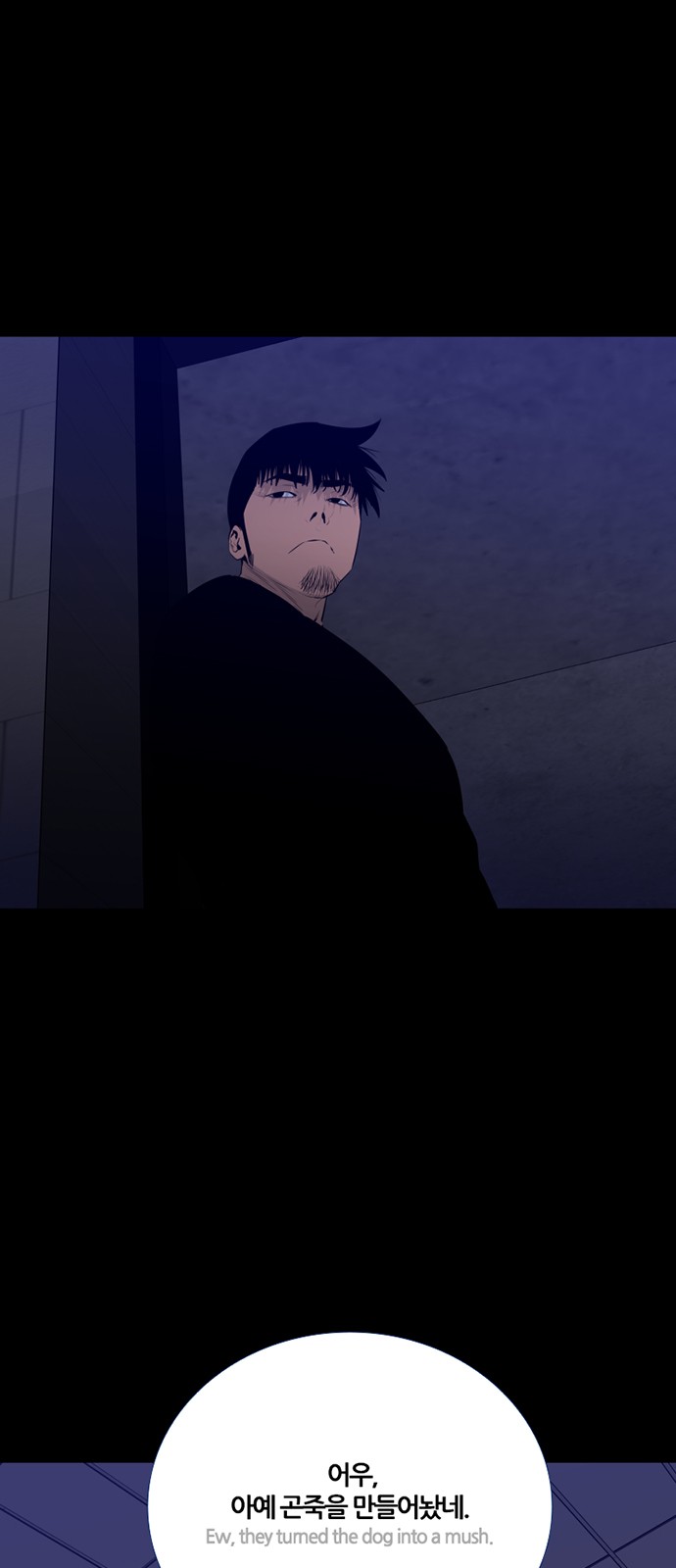37 페이지