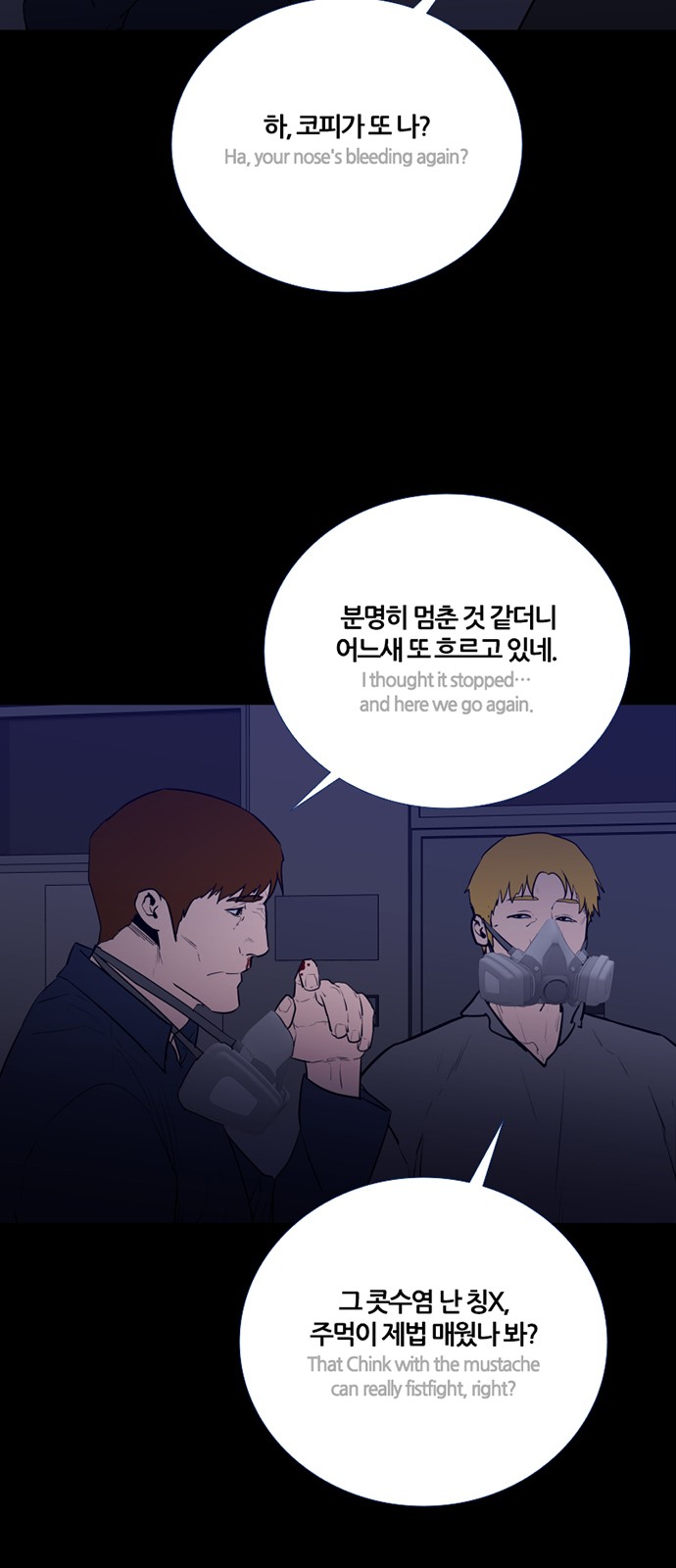 40 페이지