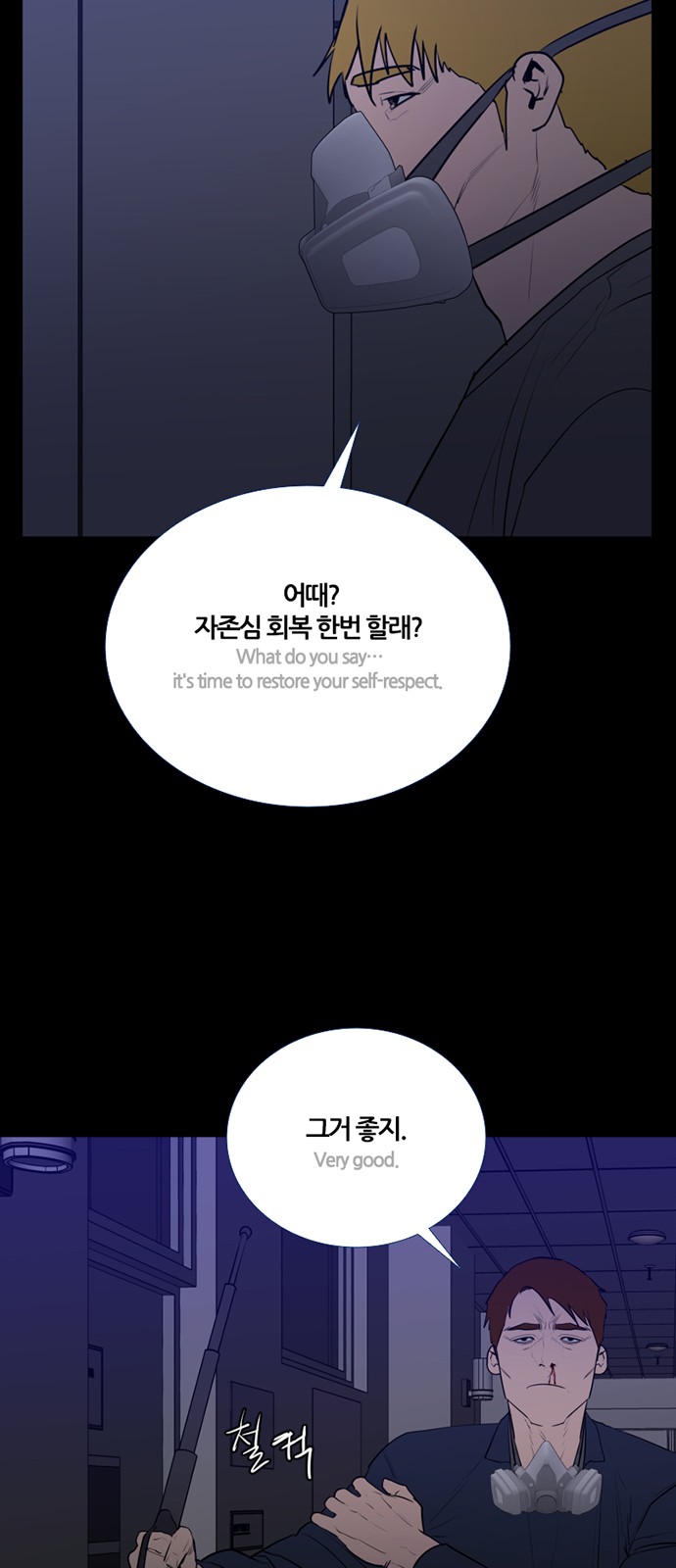 46 페이지