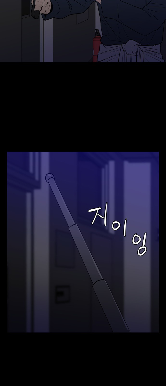 47 페이지