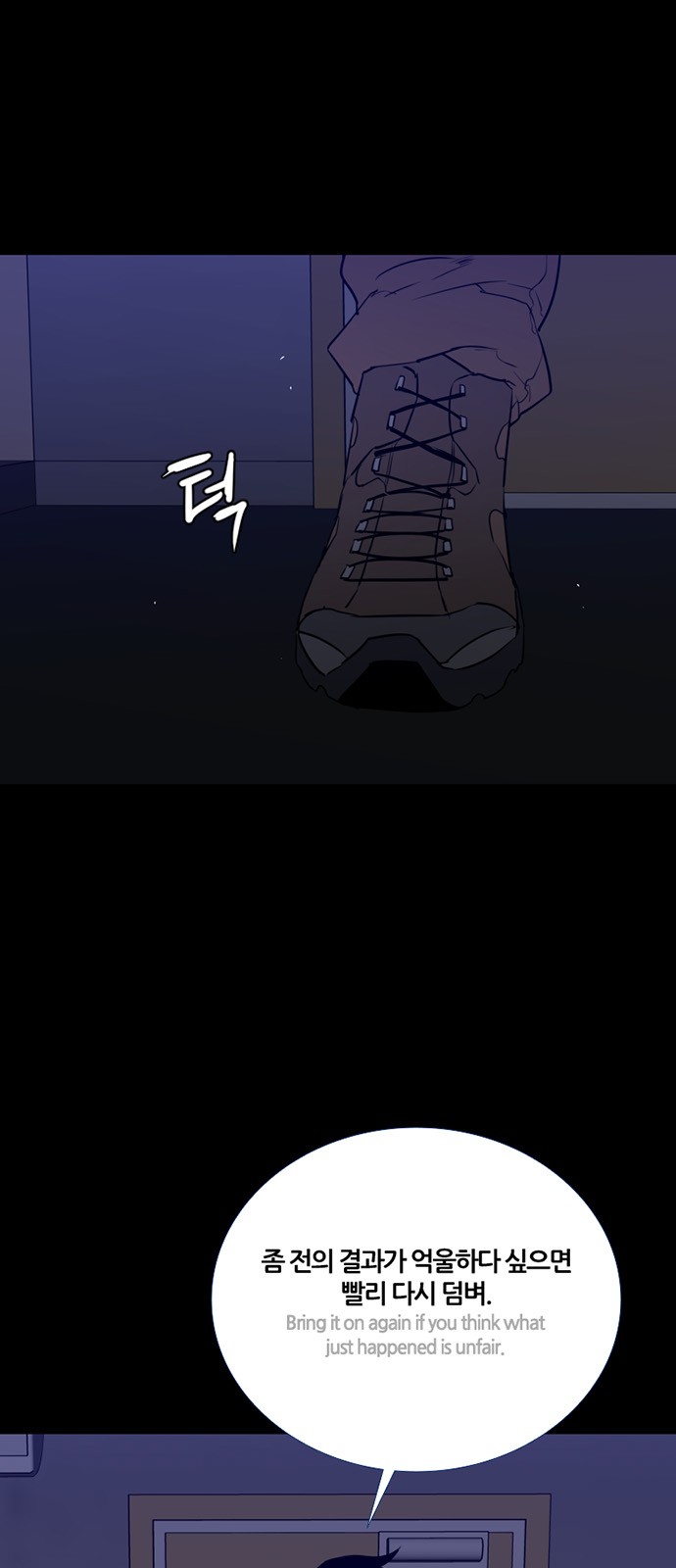 25 페이지