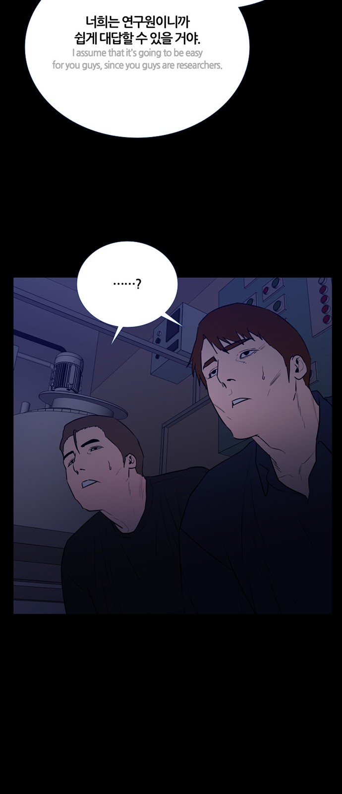 30 페이지