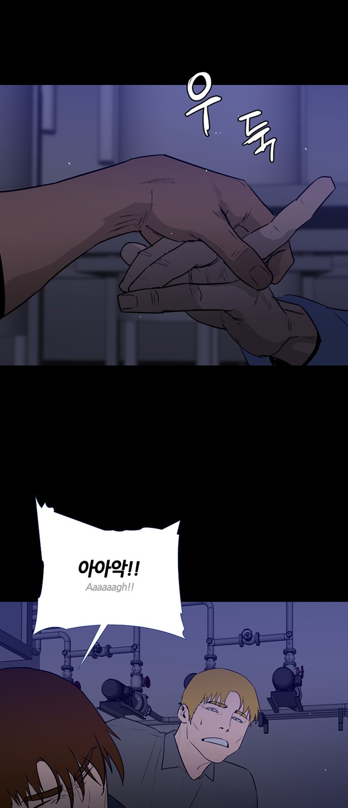 35 페이지