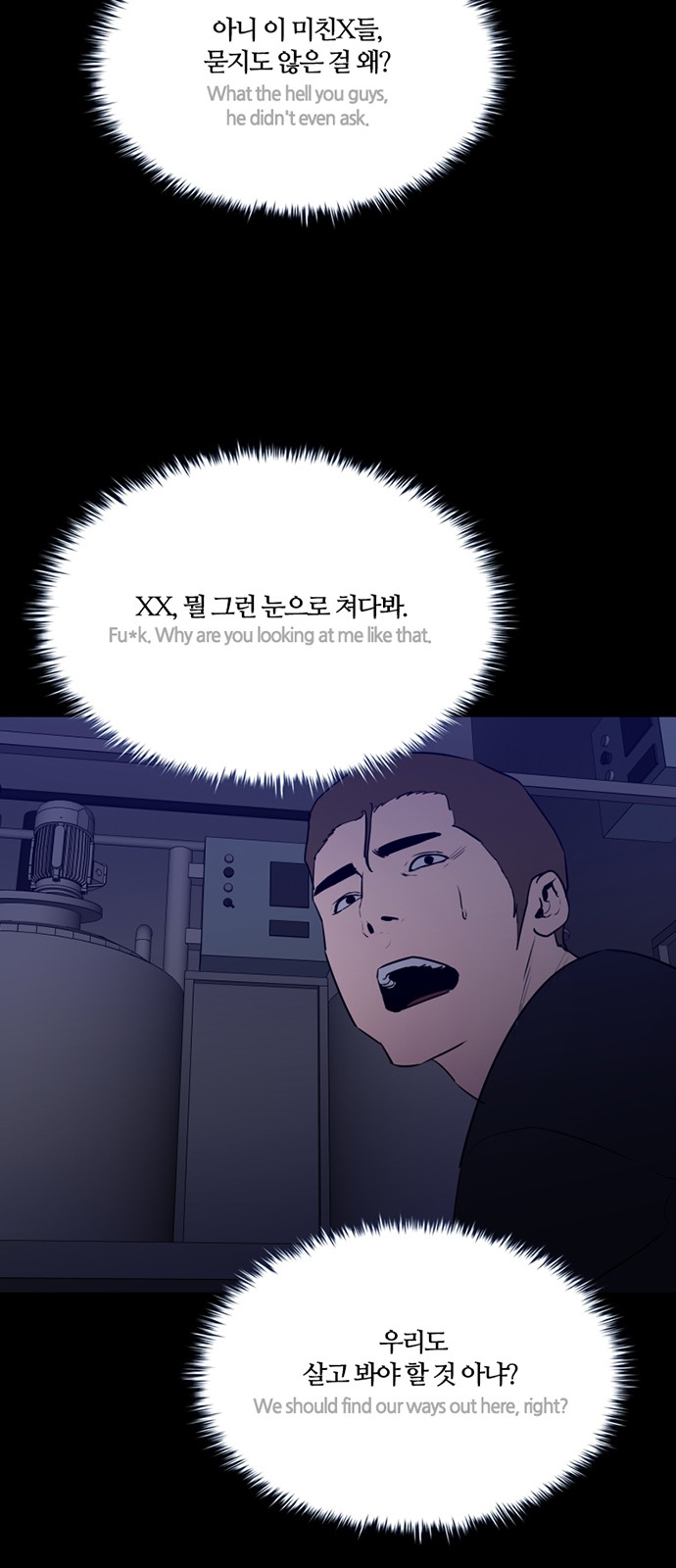 14 페이지