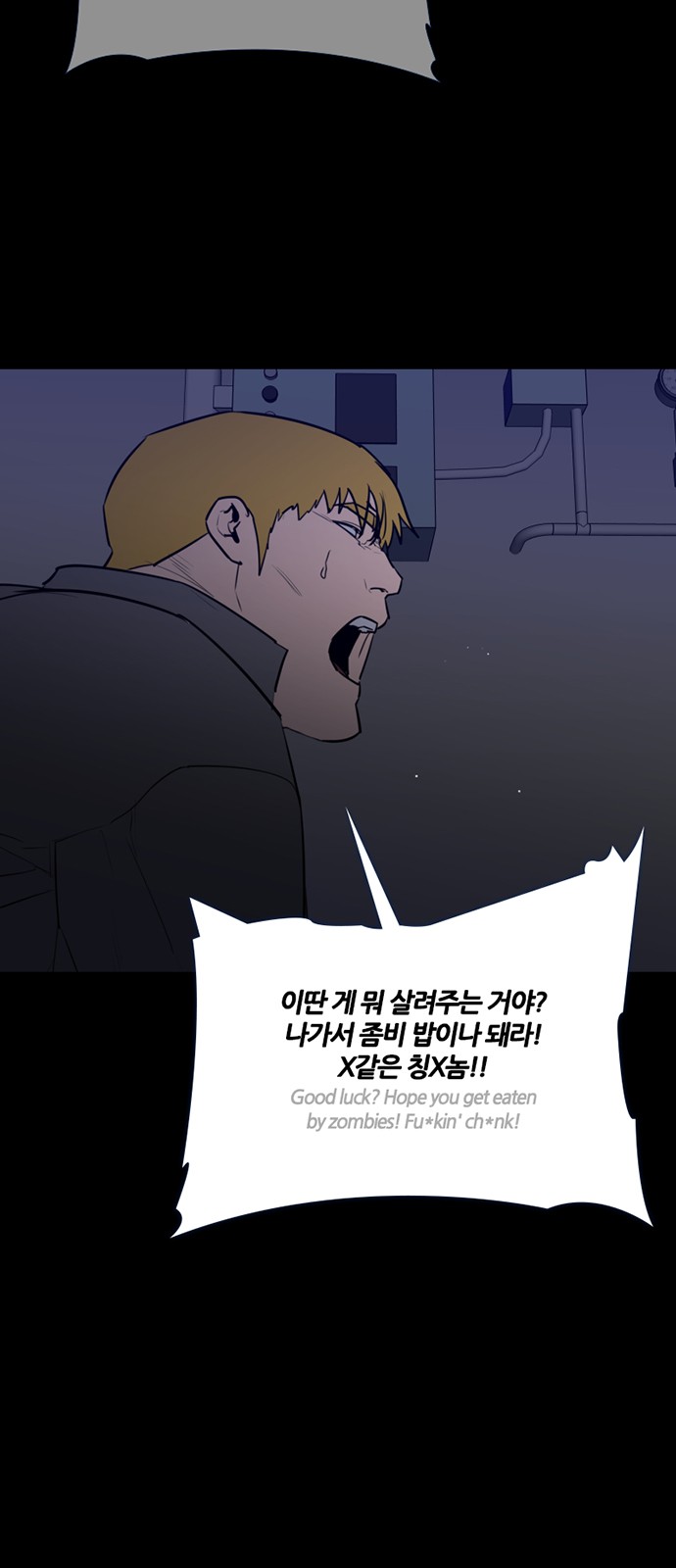 26 페이지