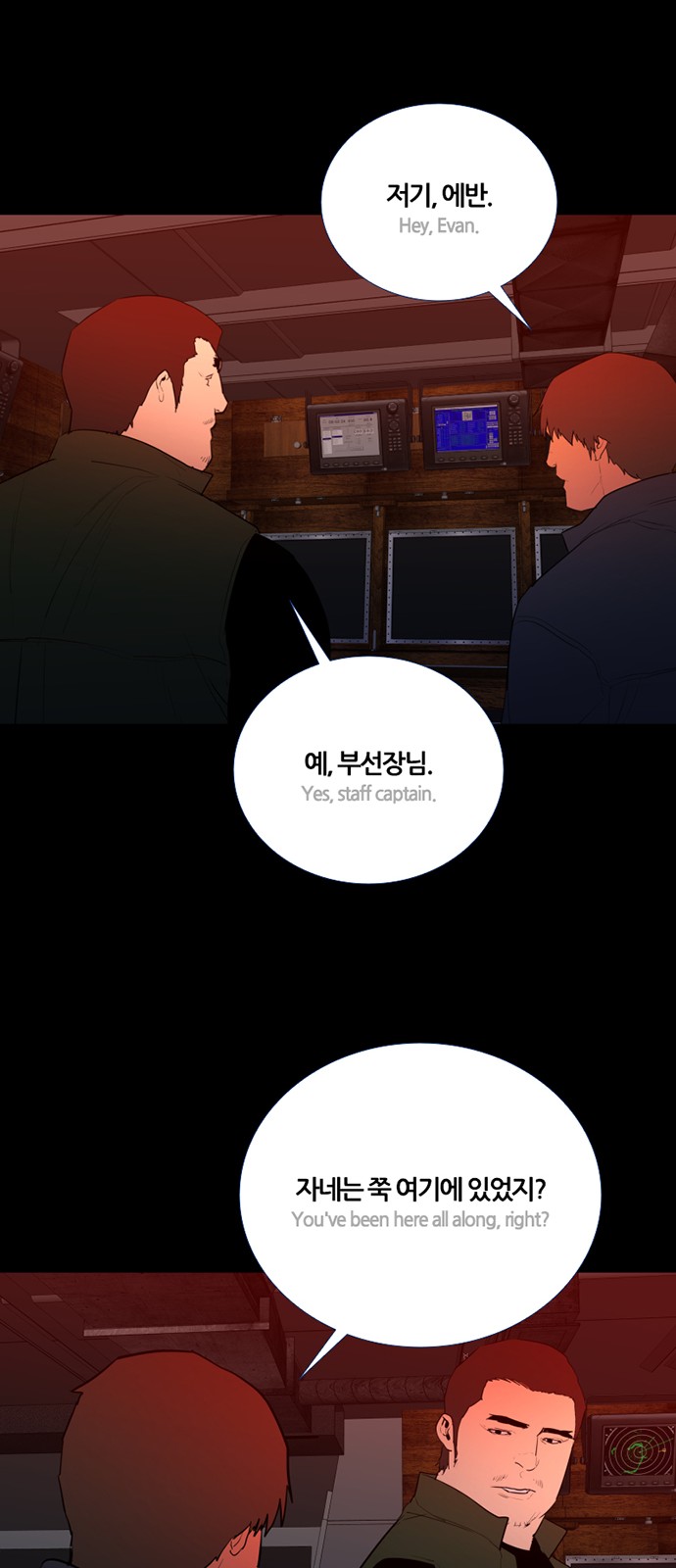 30 페이지
