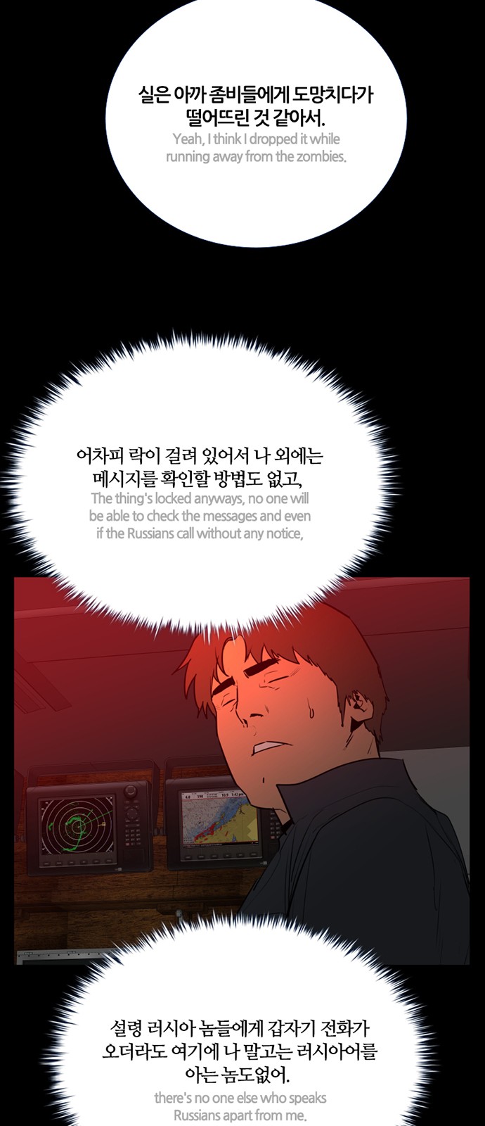 32 페이지