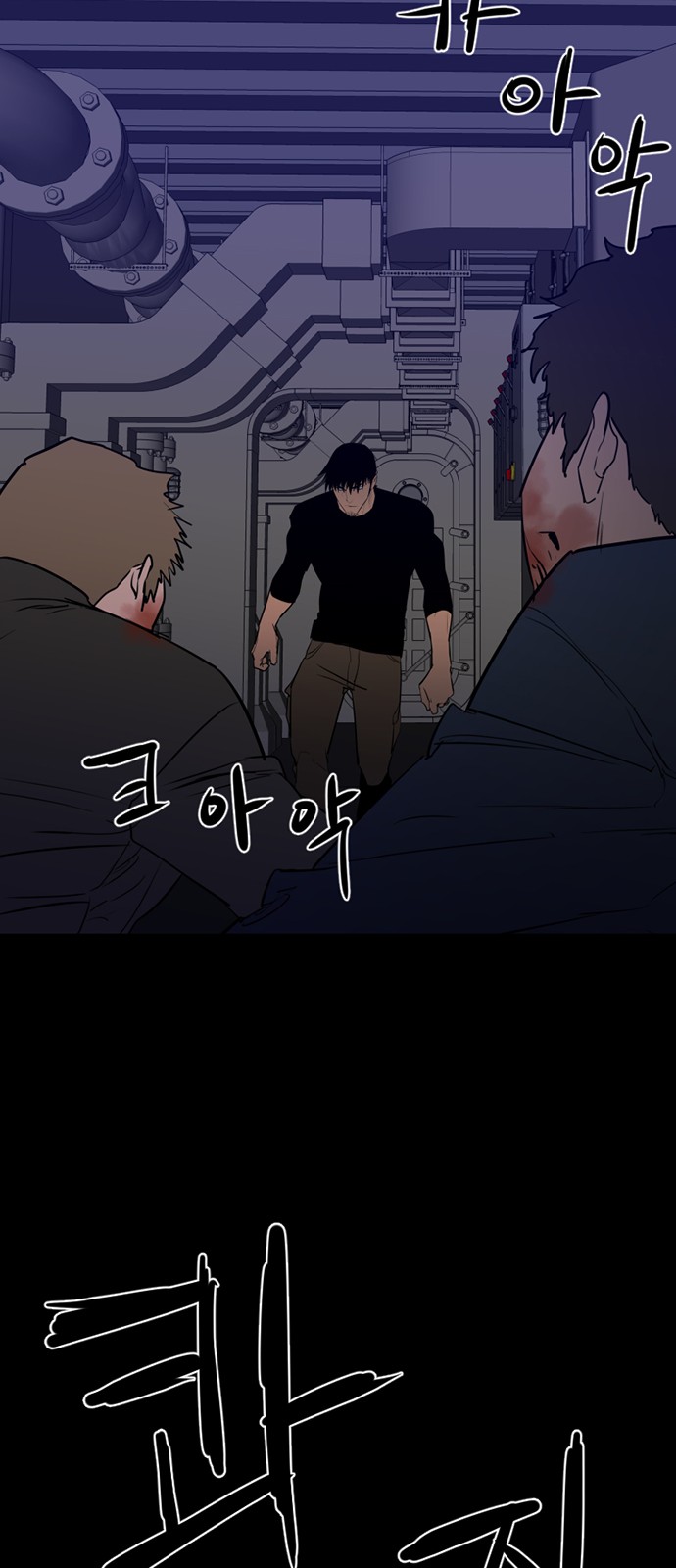 41 페이지