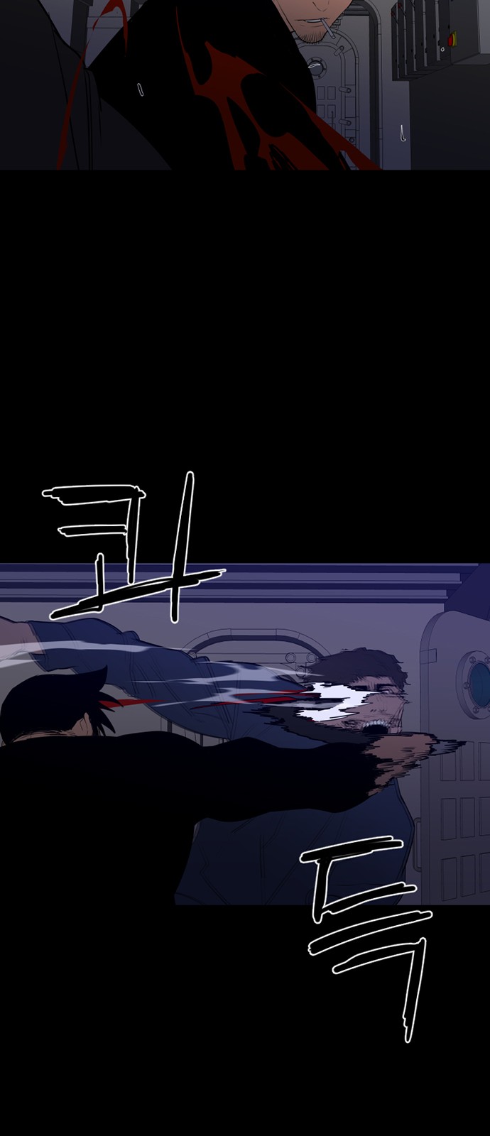 43 페이지